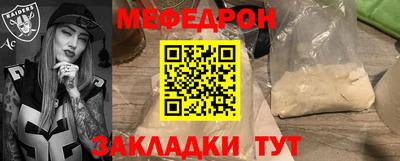 марки lsd Волжский