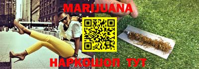 марки lsd Волжский