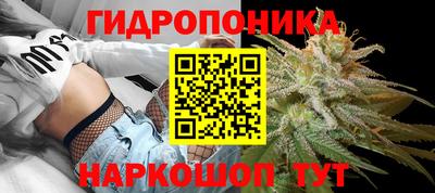 марки lsd Волжский