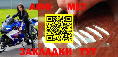 марки lsd Волжский