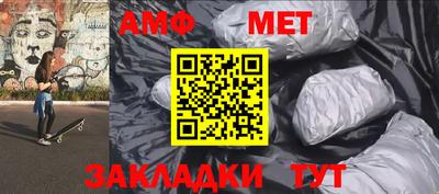 марки lsd Волжский