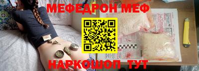 марки lsd Волжский